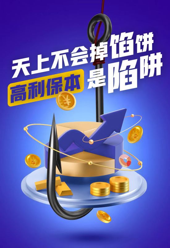 微信图片_20250124082709.jpg 微信图片_20250124082709.jpg