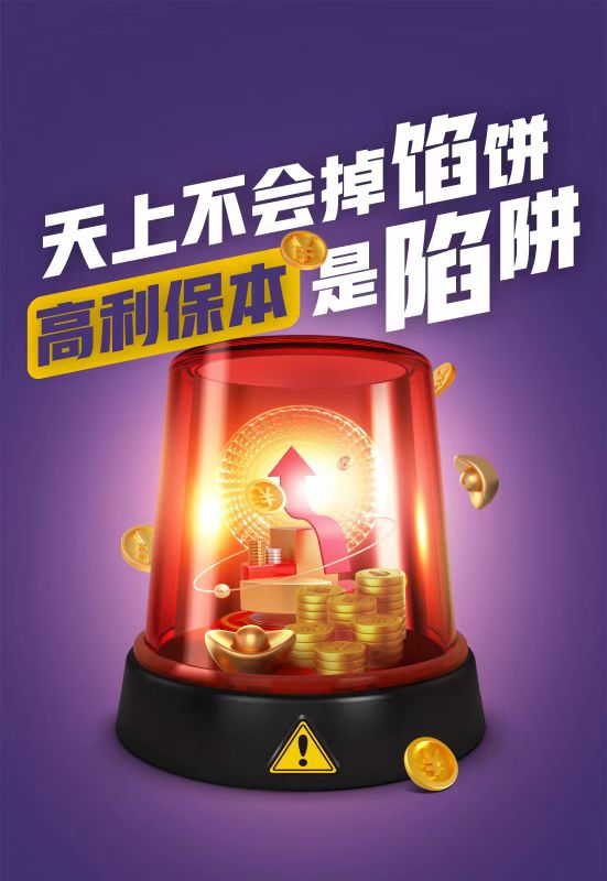 微信图片_20250124082714.jpg 微信图片_20250124082714.jpg