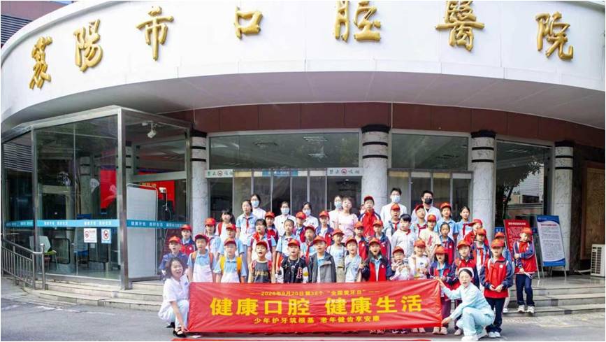 图片4.jpg 图片4.jpg